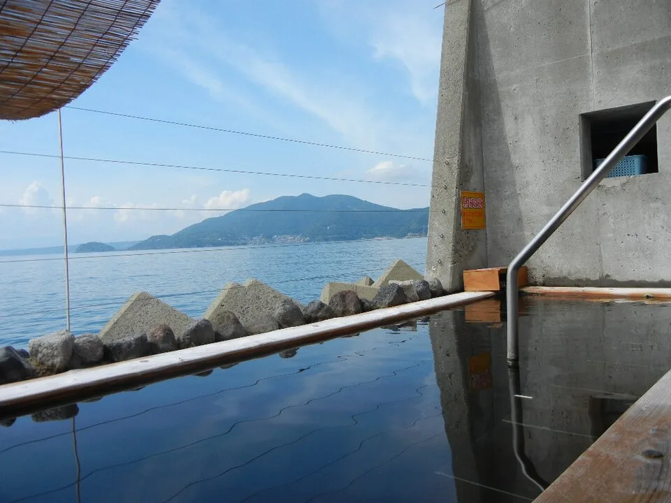 Obama Onsen