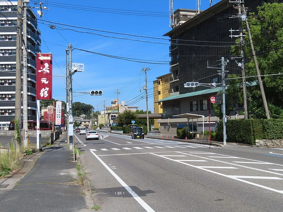 Otsu Onsen Shiga
