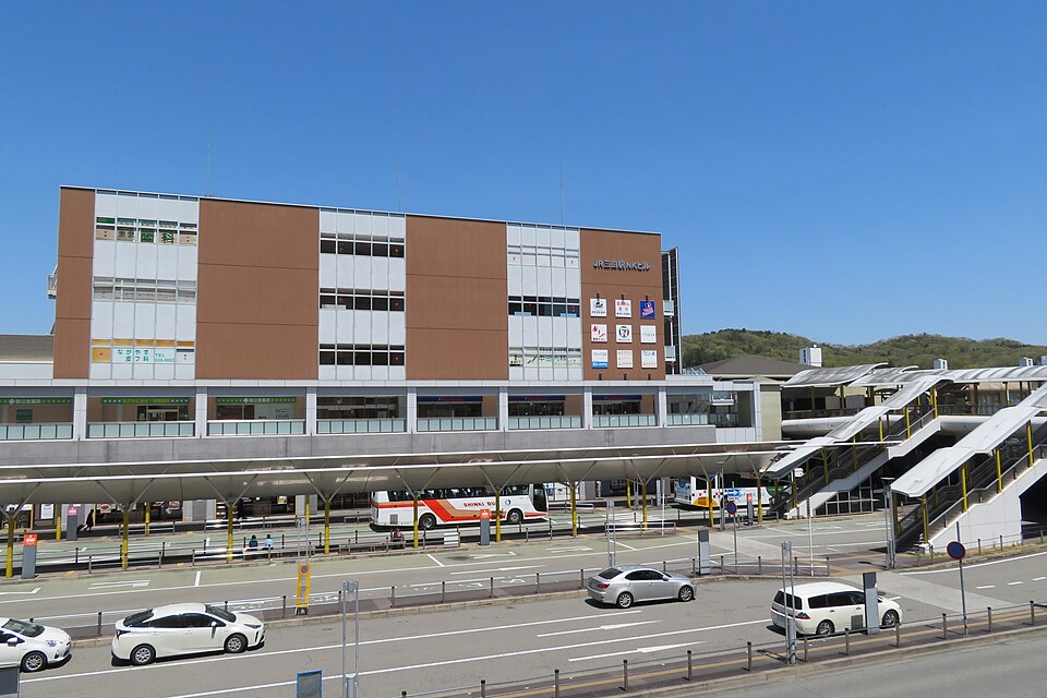 Sanda Onsen