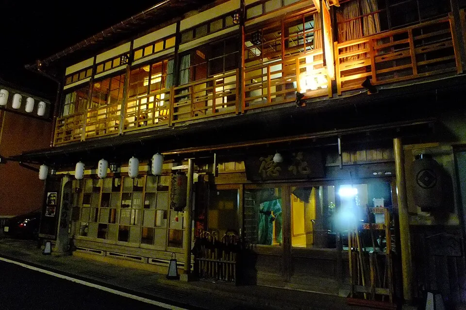 Tenkawa Onsen
