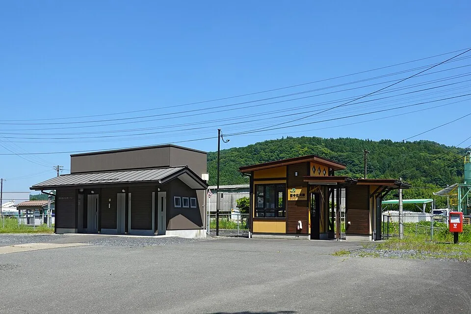 Rikuchu Kaigan Spa Ofunato
