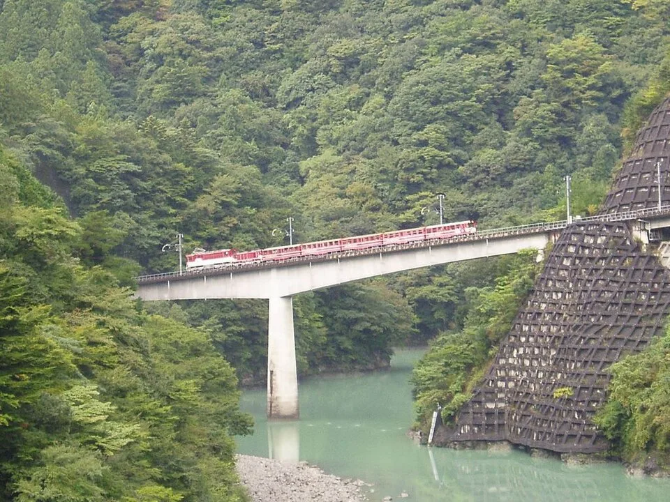 Shizuoka Ikawa Onsen