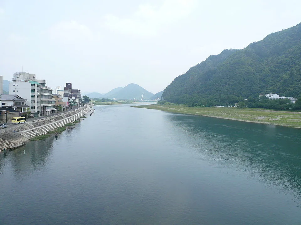 Gifu Mino Onsen