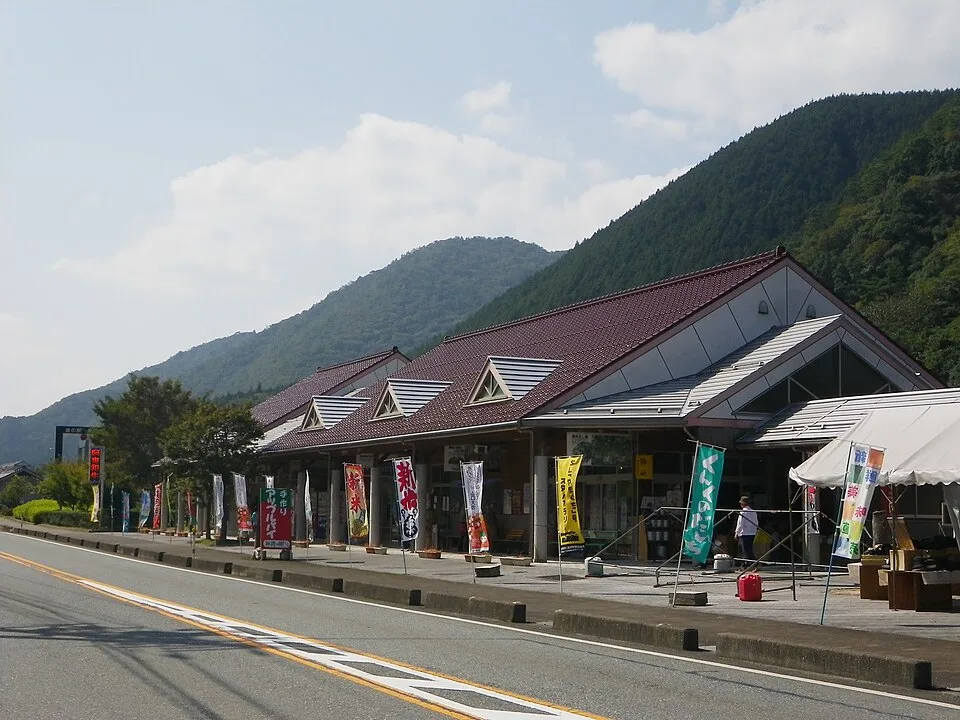 Chomonkyo Onsen