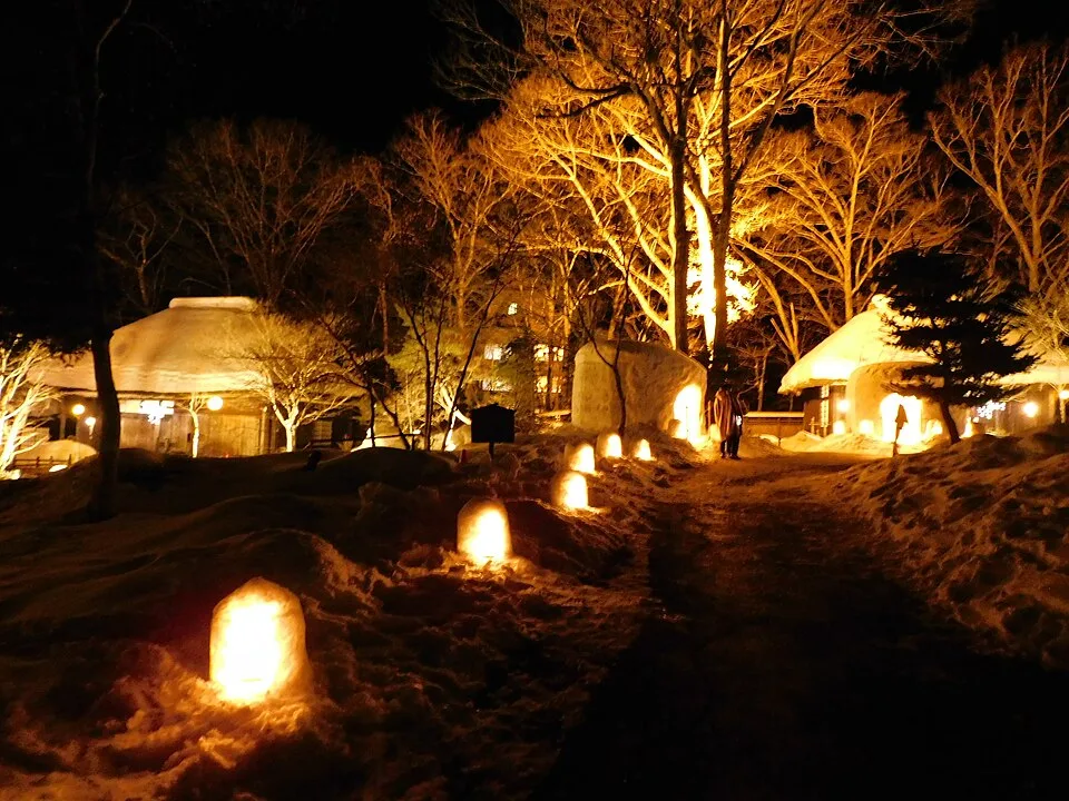 Tochigi Onsen Central