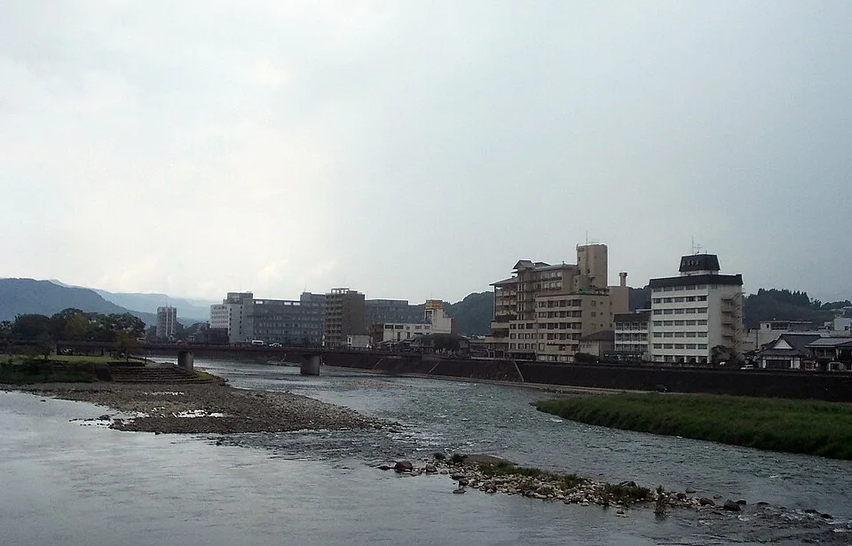 Kuma Onsen