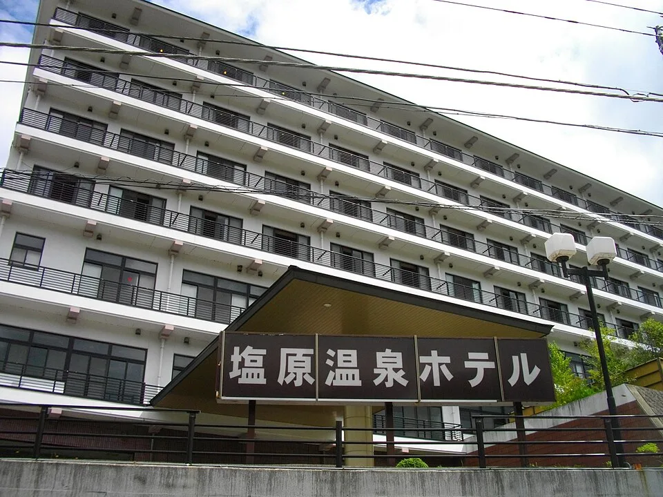 Shiobara Onsen Tochigi