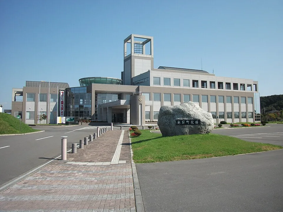 Niikappu Onsen