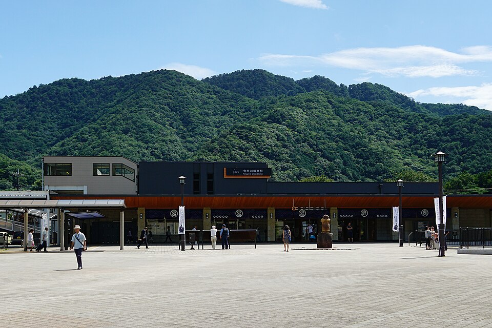 Kinugawa Onsen Yashio