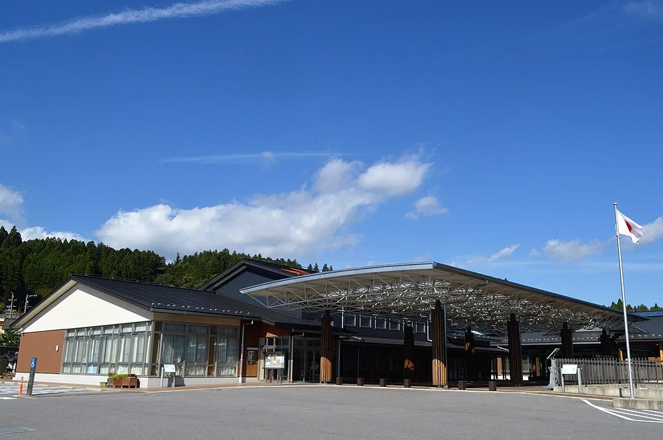 Shitara Onsen