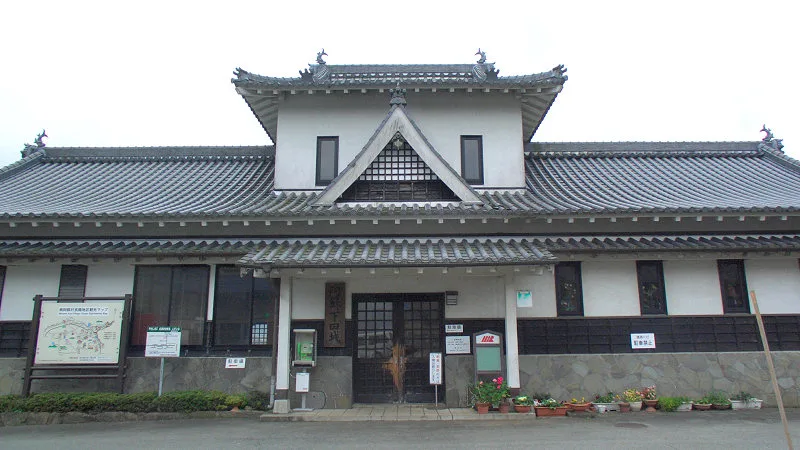 Aso Takamori Onsen