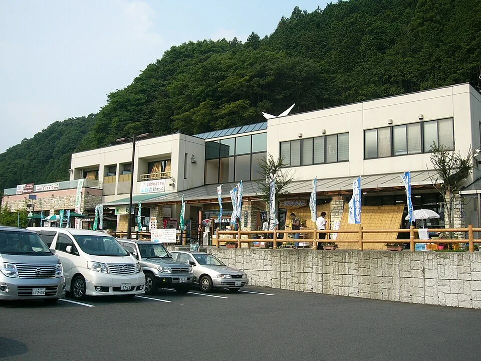 Daigo Onsen