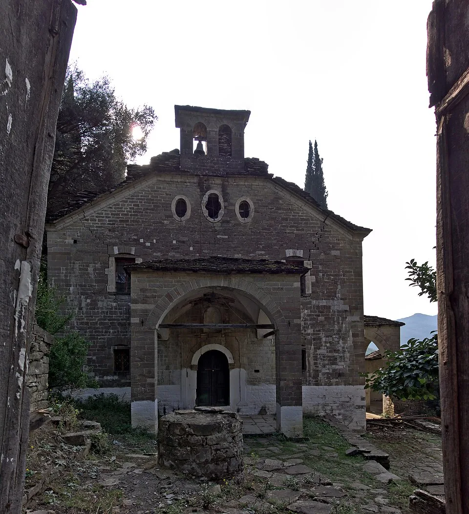 Terme Bënjë — Permet