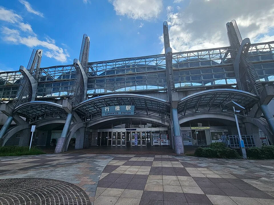 Yukuhashi Onsen Fukuoka