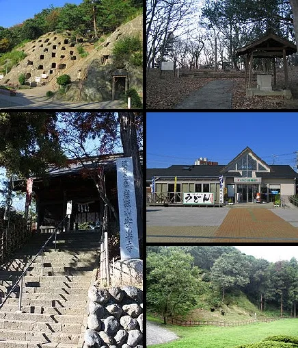 Yoshimi Onsen