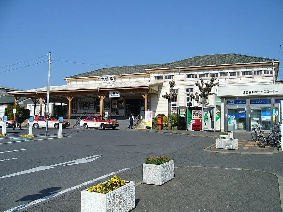 Omura Onsen Nagasaki