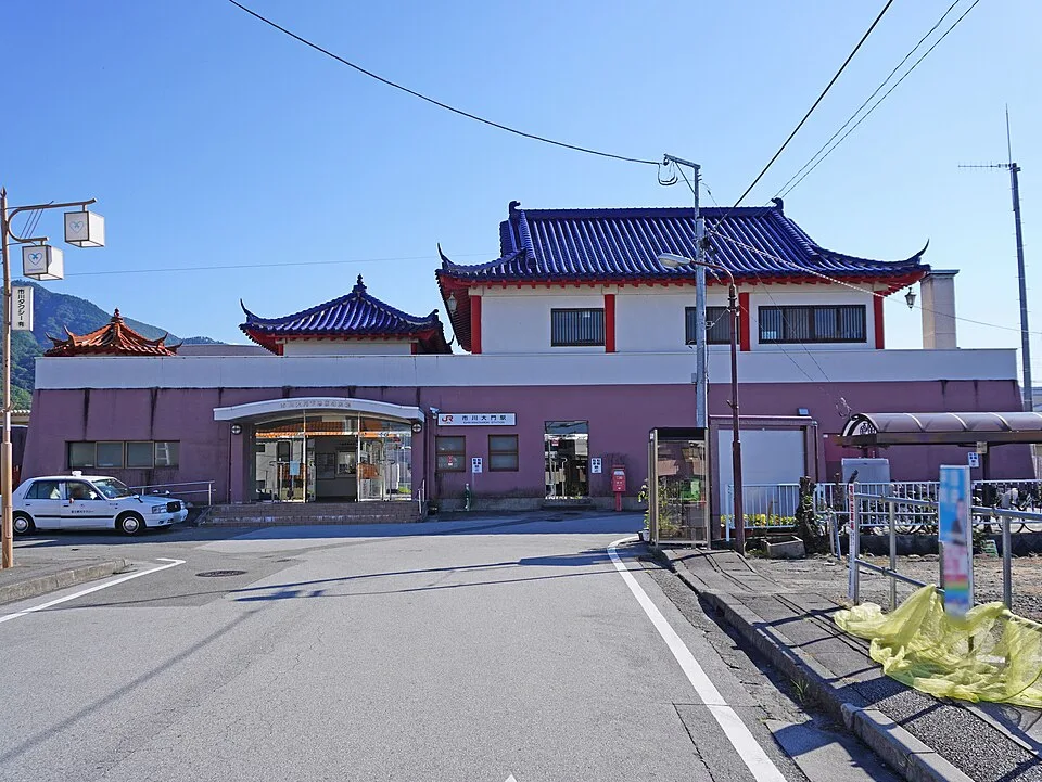 Ichikawadaimon Onsen Yamanashi