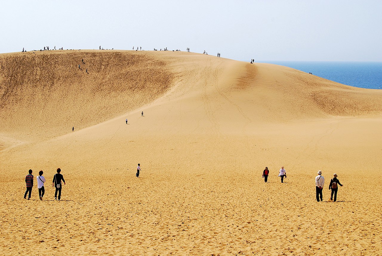 Tottori Sand Dunes Onsen