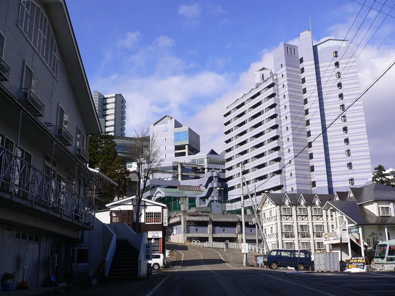 Minami Uonuma Onsen