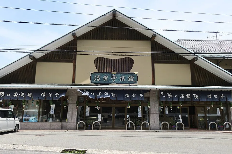 Ikaho Onsen Ishidan-dori
