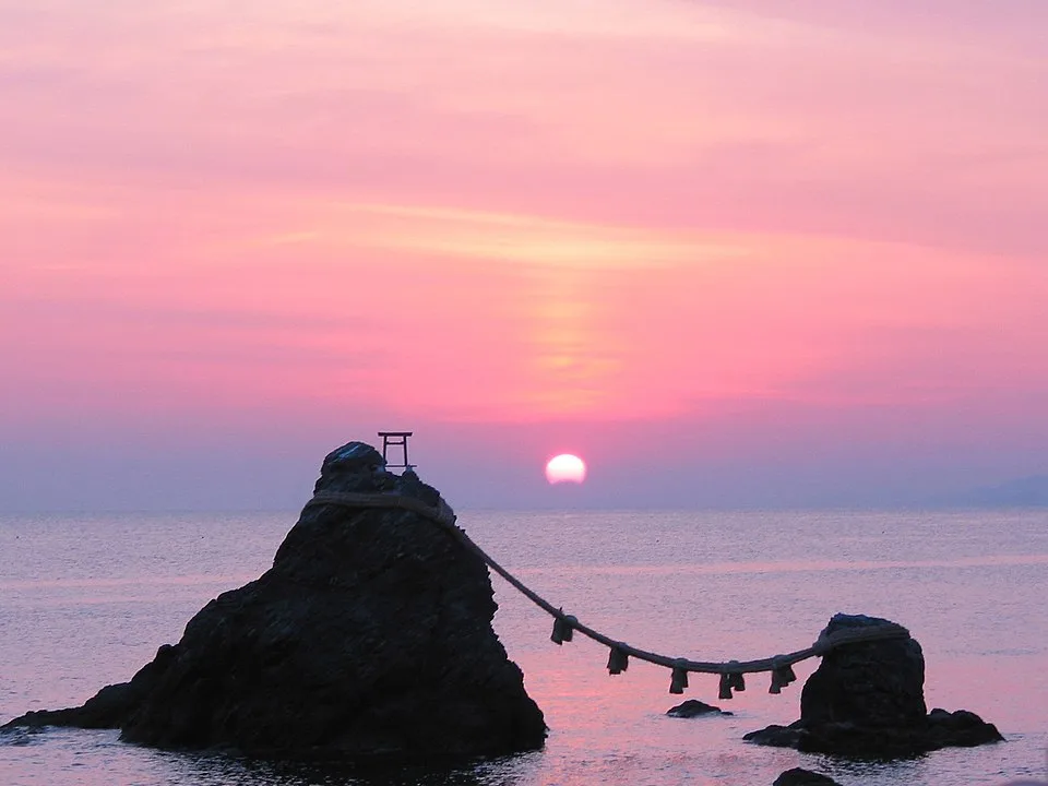 Ise Shima Onsen Shima