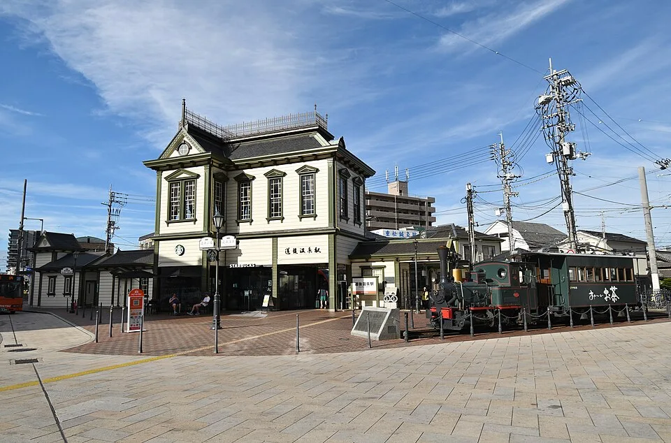 Dogo Onsen Annex Asuka-no-yu