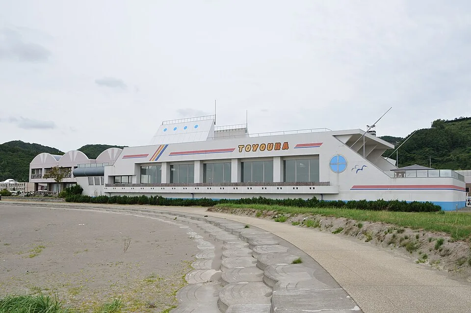 Toyoura Onsen Hokkaido
