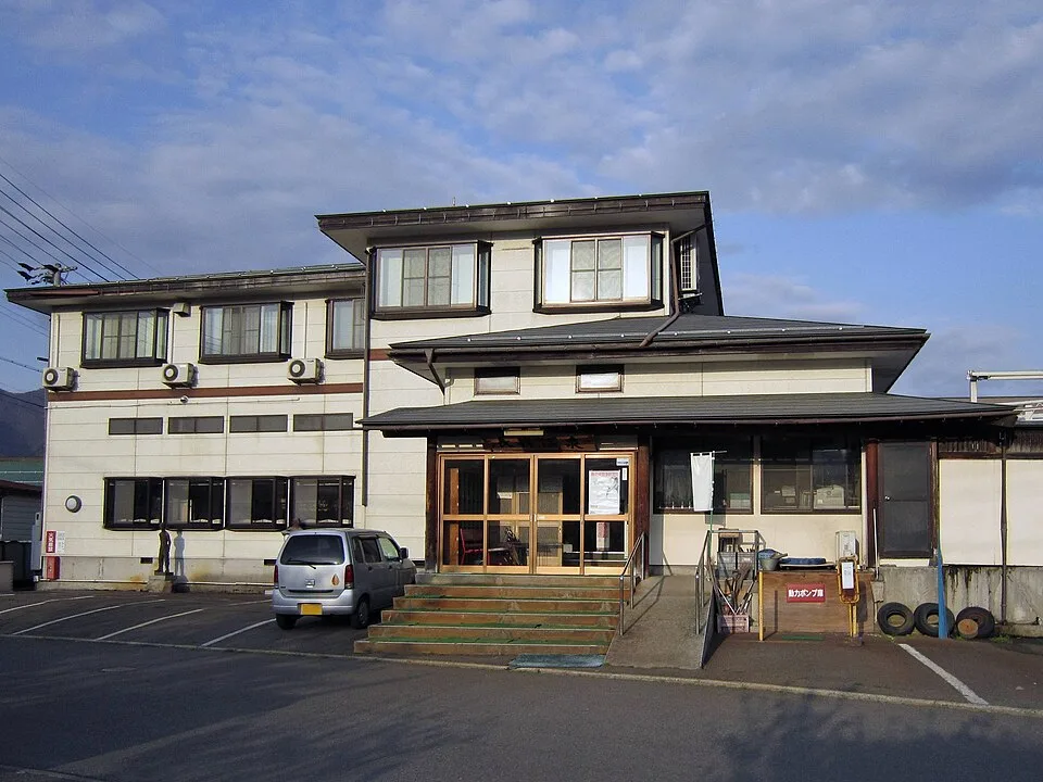 Nakano Onsen Nagano