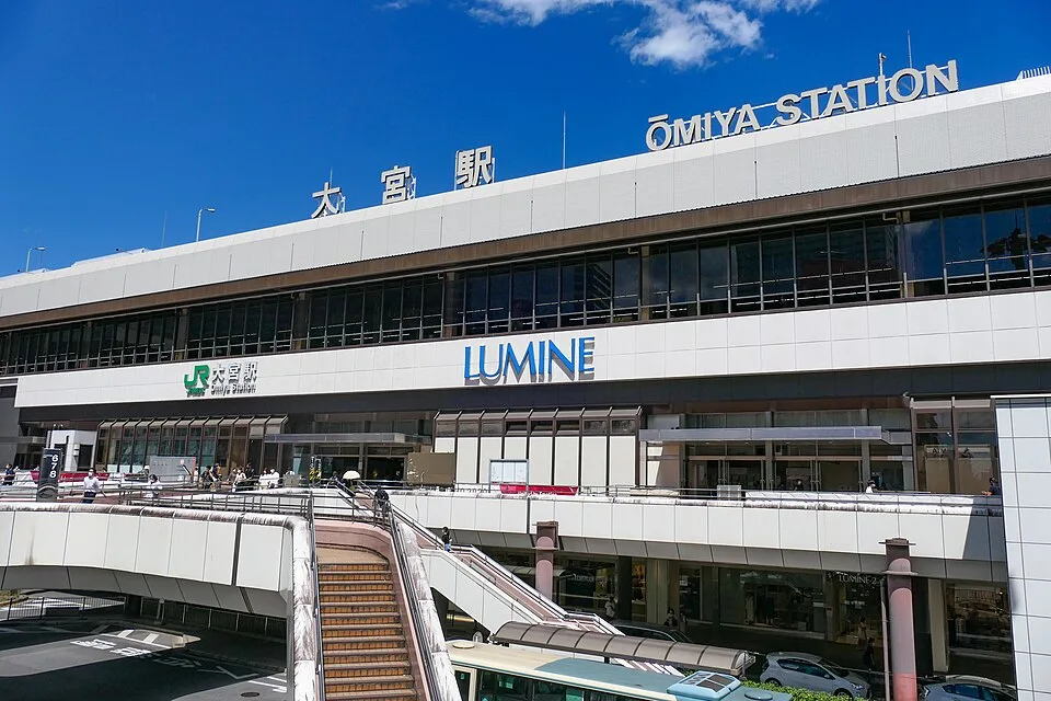 Kumagaya Onsen Saitama