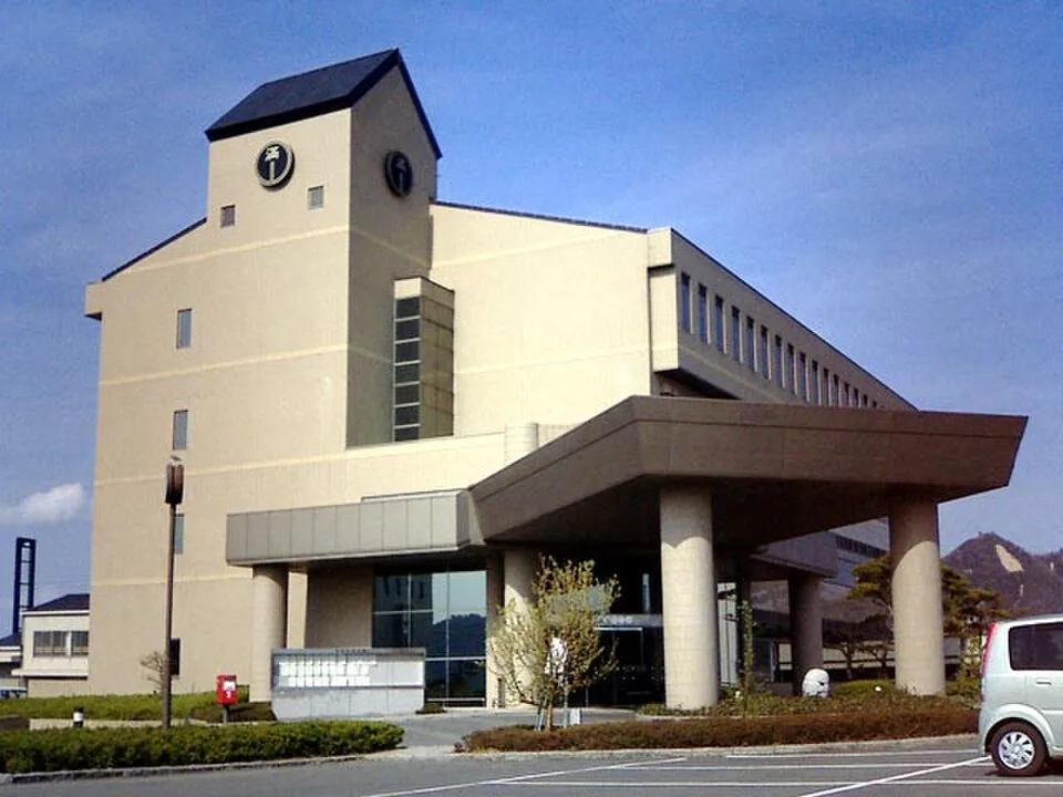 Marugame Onsen Kagawa