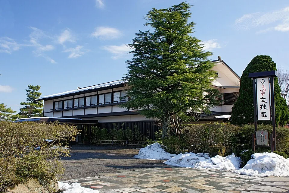 Miyazu Onsen Kyoto