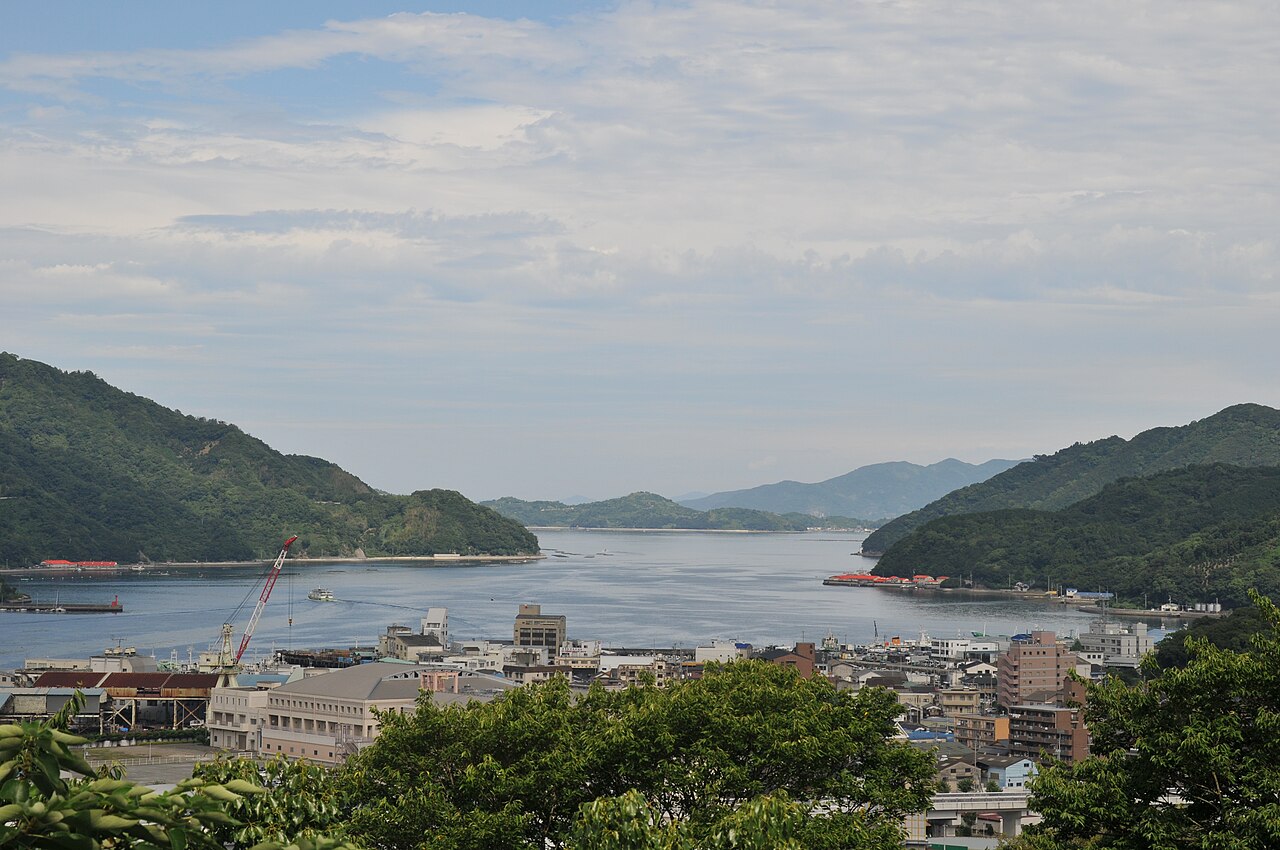 Uwajima Onsen