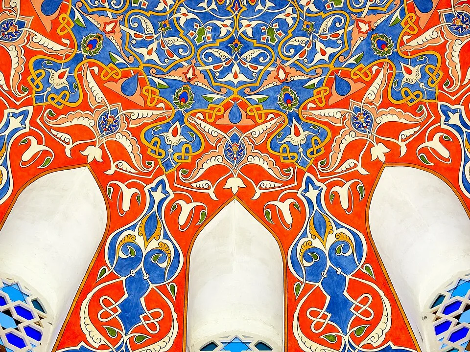 Banja e Pejës (Ilixha)