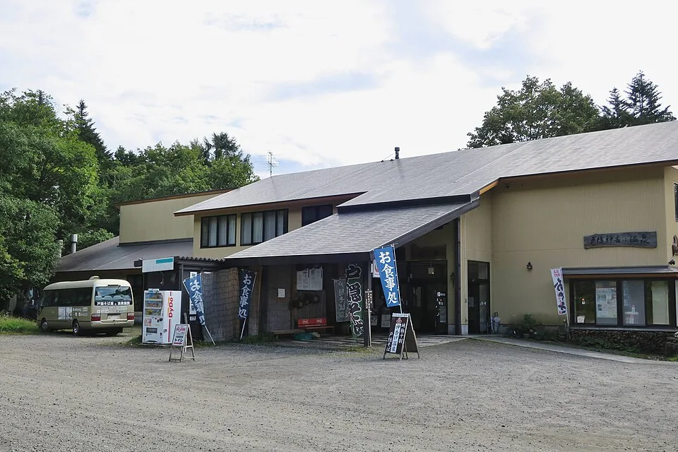 Togakushi Onsen Nagano