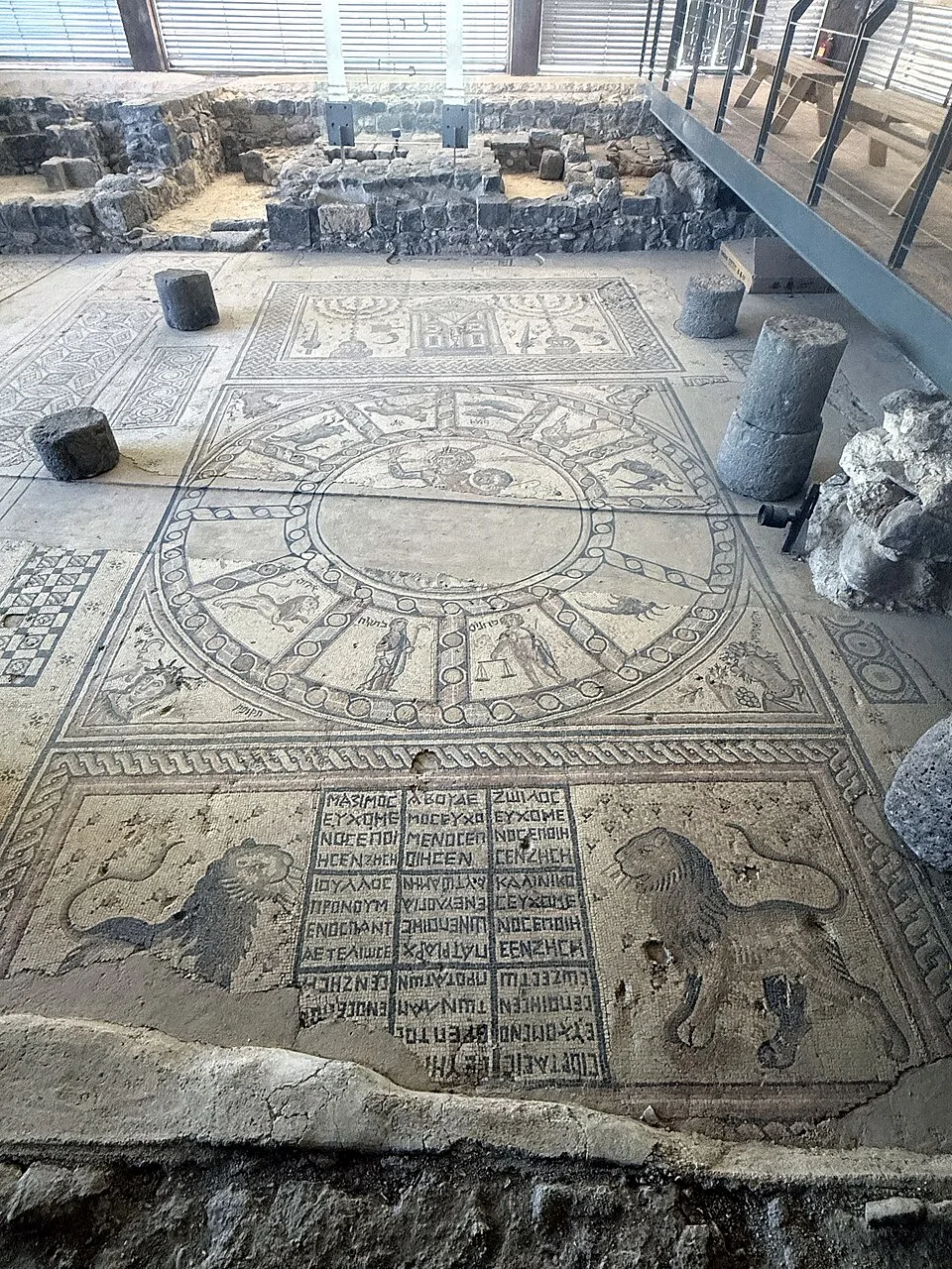 Tiberias Thermal Hotel