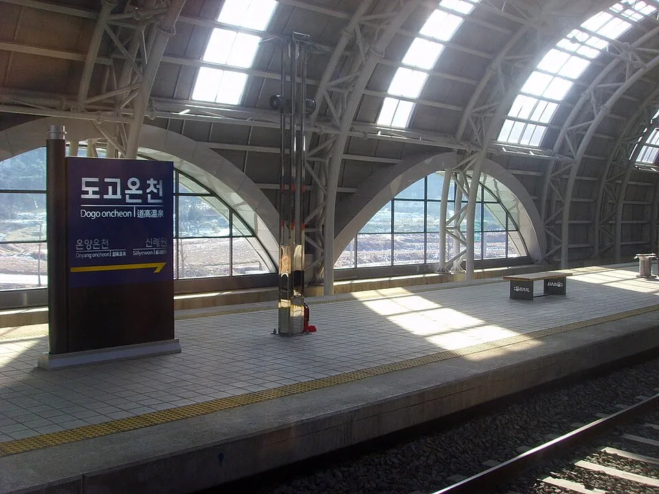 Asan Oncheon