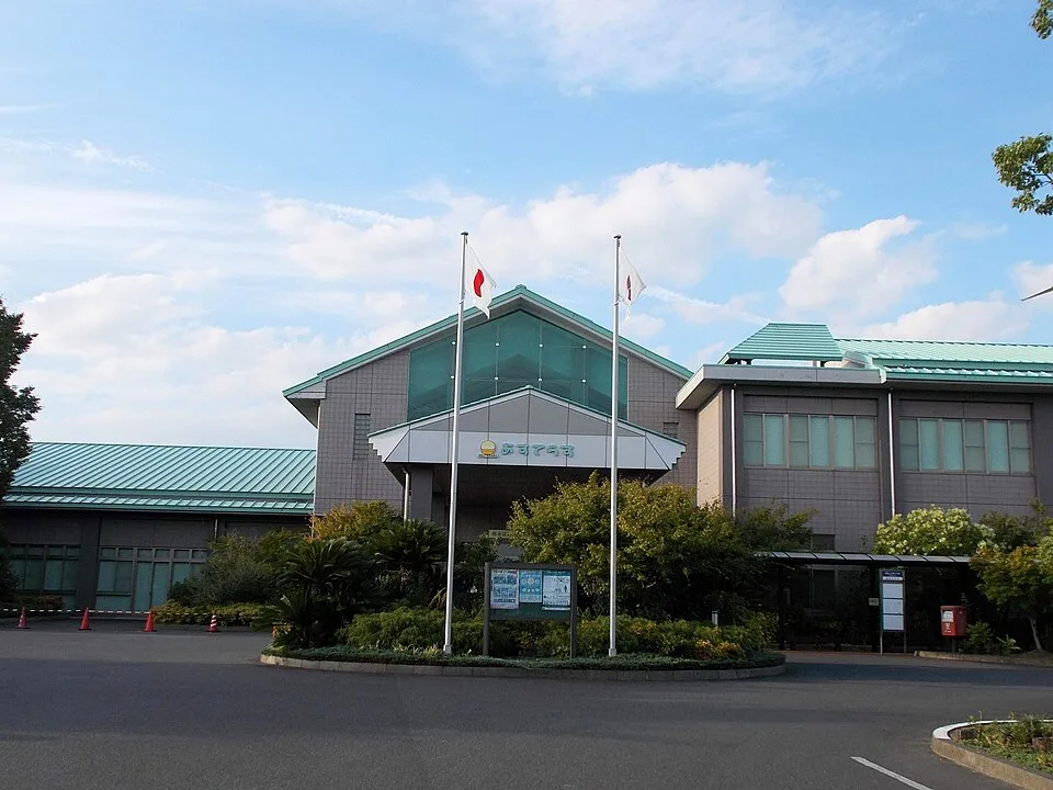 Ogori Onsen