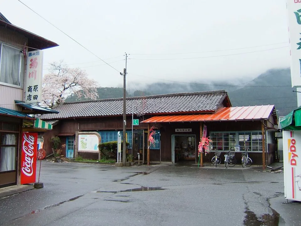 Tokuyama Onsen Yamaguchi