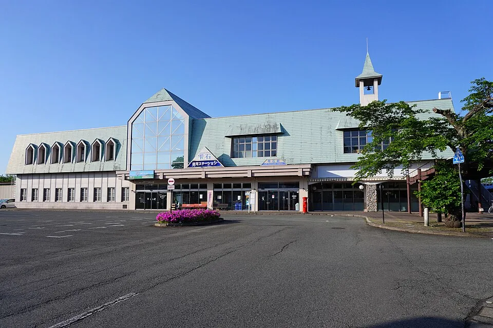 Shizukuishi Onsen
