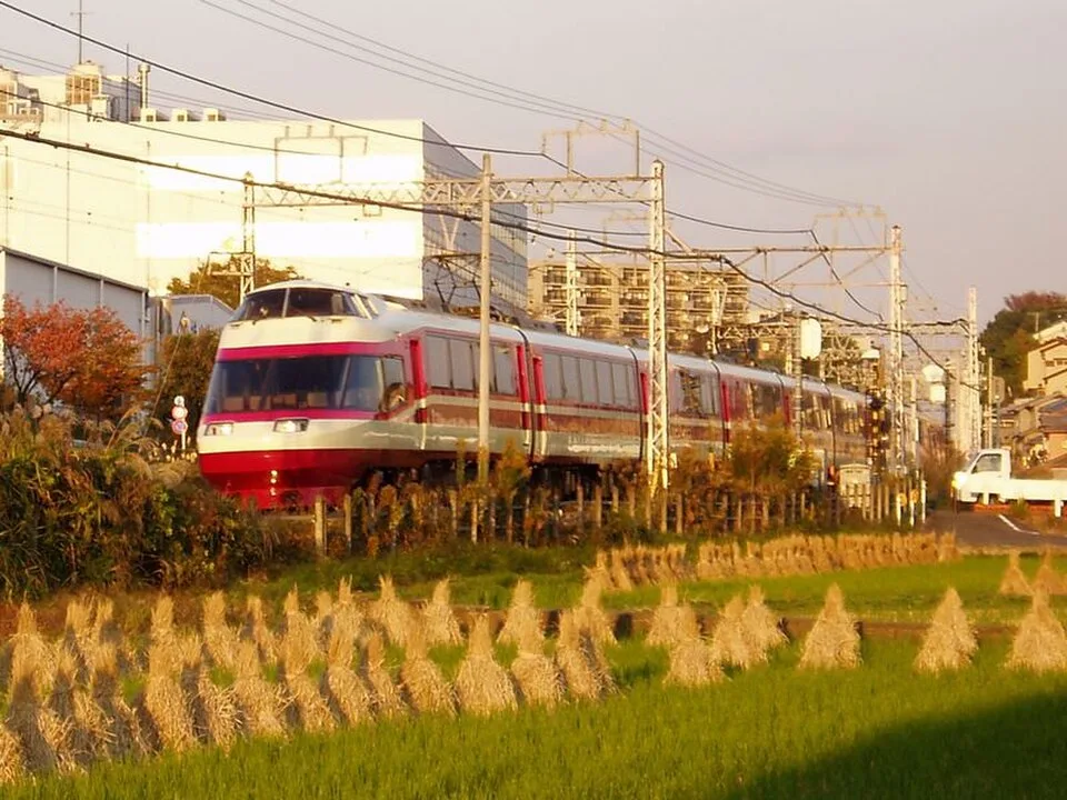 Isehara Onsen Kanagawa