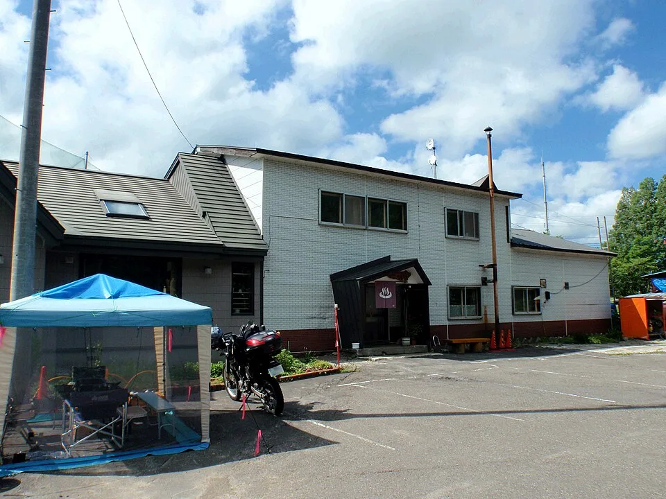 Asakura Onsen