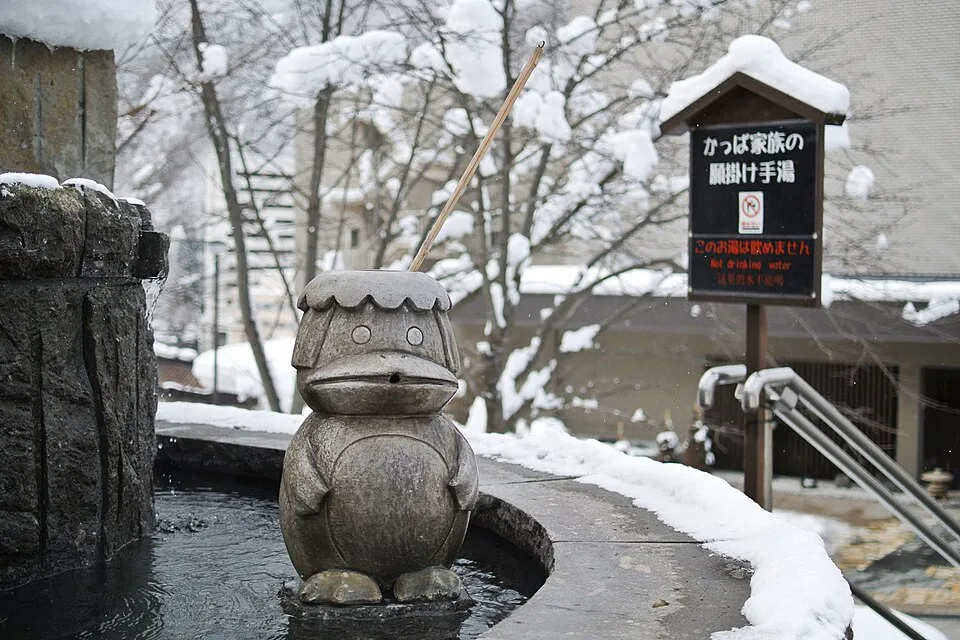 Jozankei Onsen Sapporo