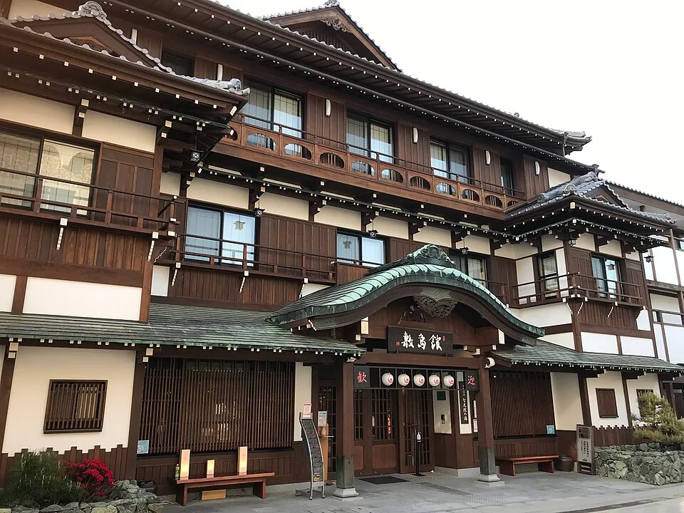 Kotohira Onsen Kagawa