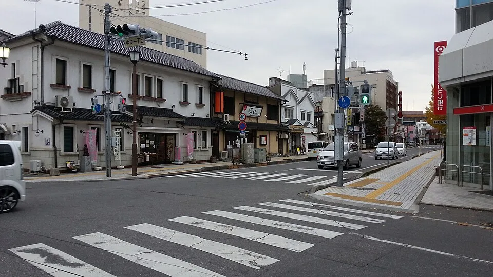 Tsuchiura Onsen