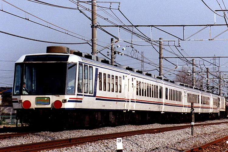 Yasuragi