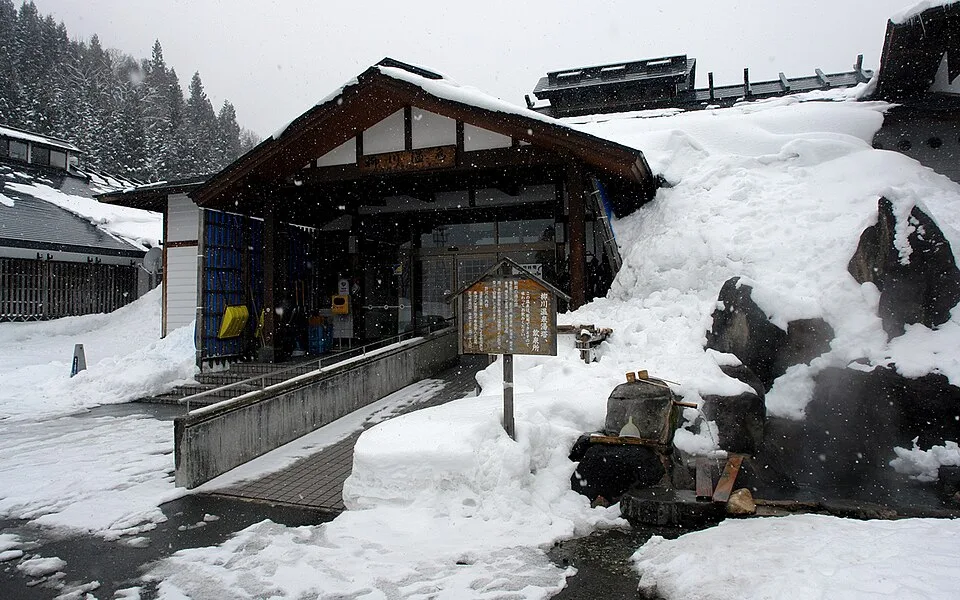 Yanagawa Onsen