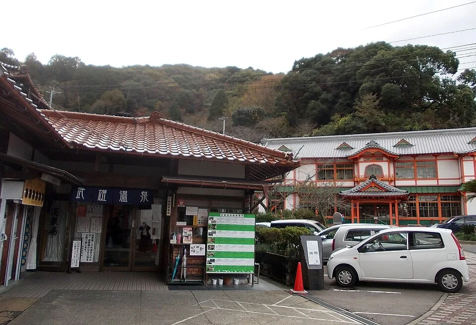 Takeo Onsen Saga Motoyu
