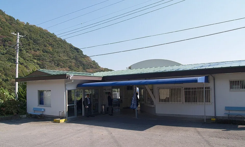 Okawa Onsen Fukuoka