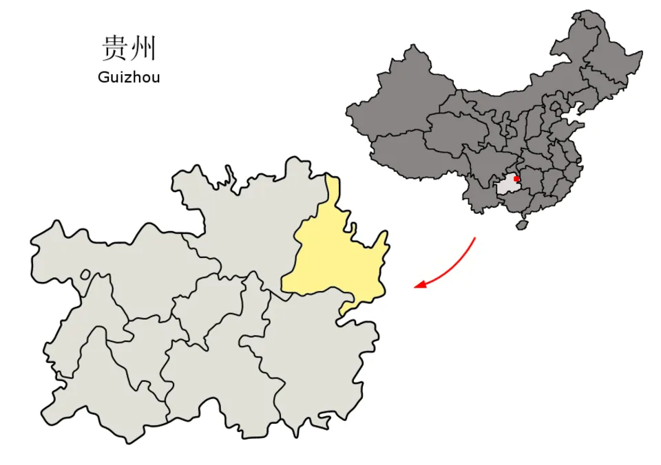 Guizhou Tongren Hot Spring