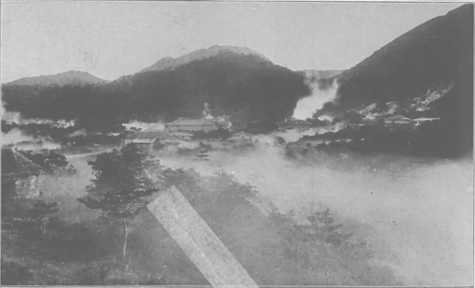 Shimabara Onsen